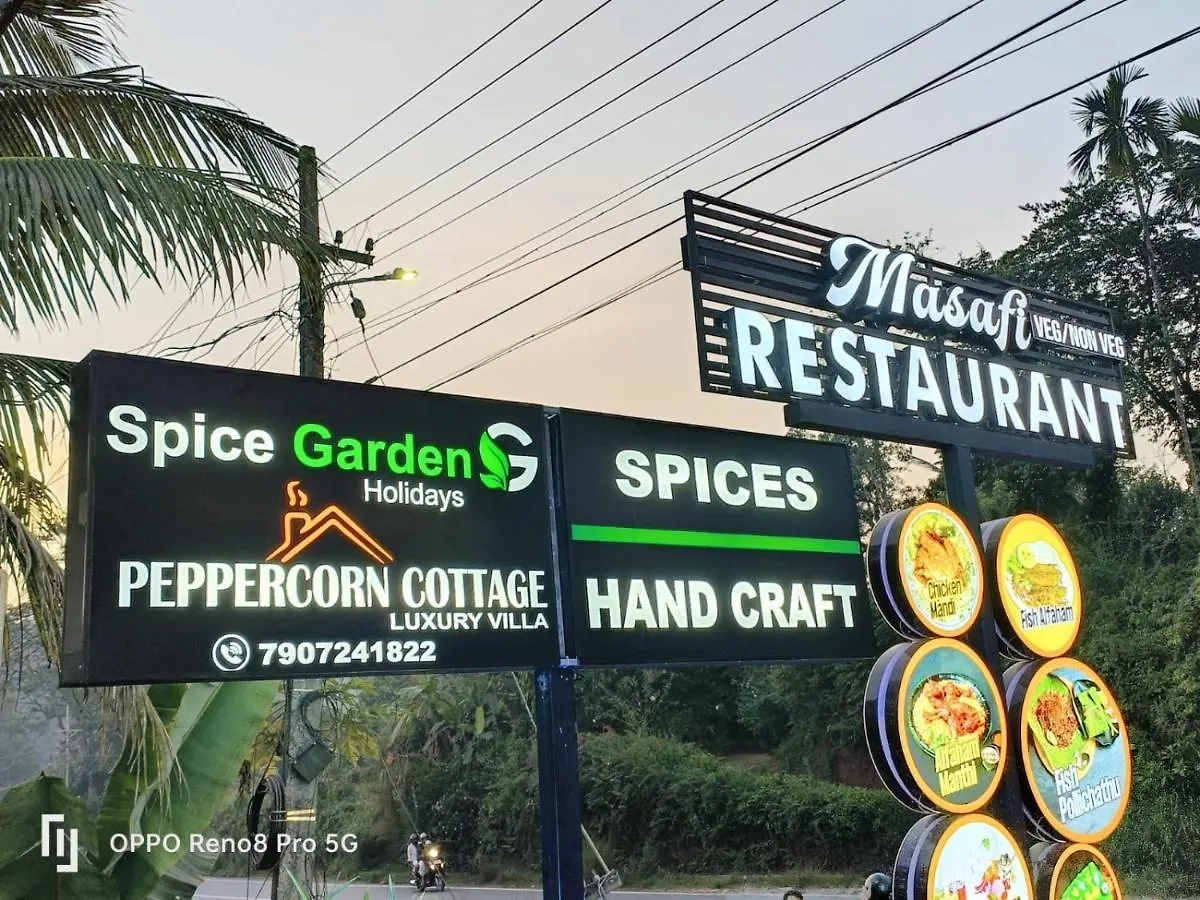 Peppercorn Cottage, Vythiri. Inde